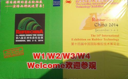 Rubber Tech (Reifen) 2014, Shanghai, China