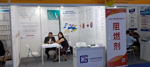 Rubber Expo China 2025- (1)