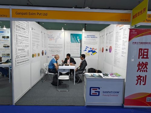 Rubber Expo China 2025- (33)
