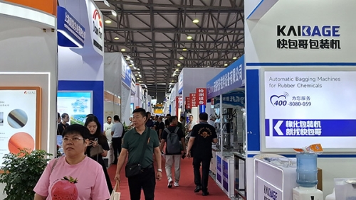 Rubber Tech 2023, Shanghai, China